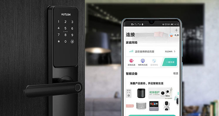 匯泰龍亮相中國(guó)移動(dòng)全球合作伙伴大會(huì)，邀您暢想5G+未來無限可能