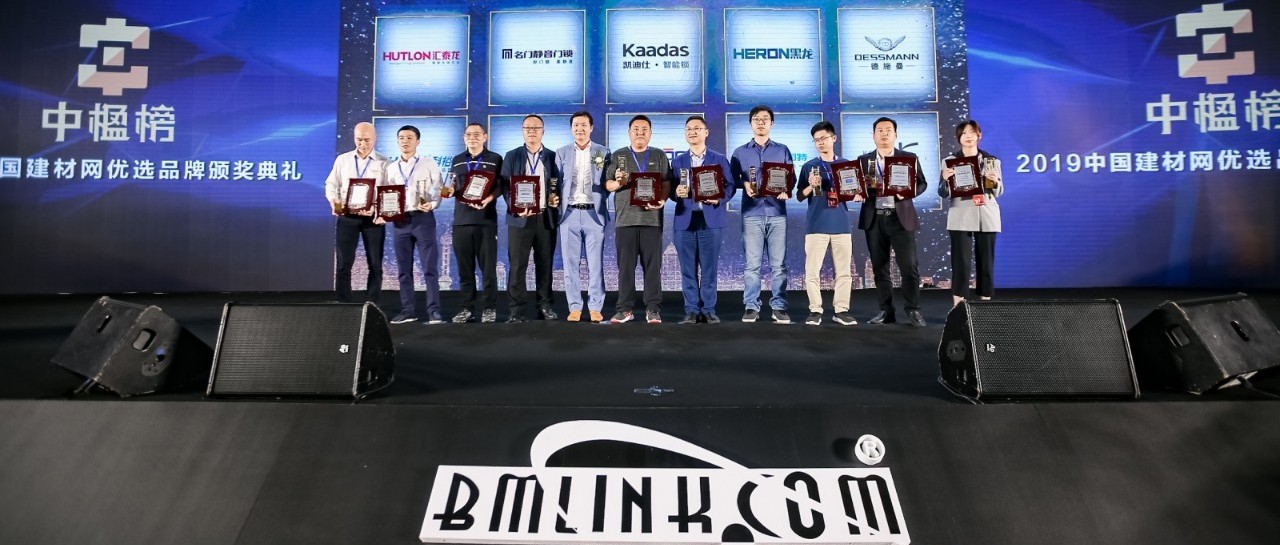 匯泰龍位列“智能鎖影響力品牌”榜榜首！匯泰龍再續(xù)輝煌！