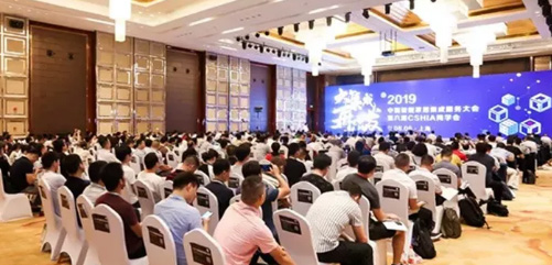 大集成 再出發(fā) | 匯泰龍亮相中國(guó)智能家居集成服務(wù)大會(huì)！