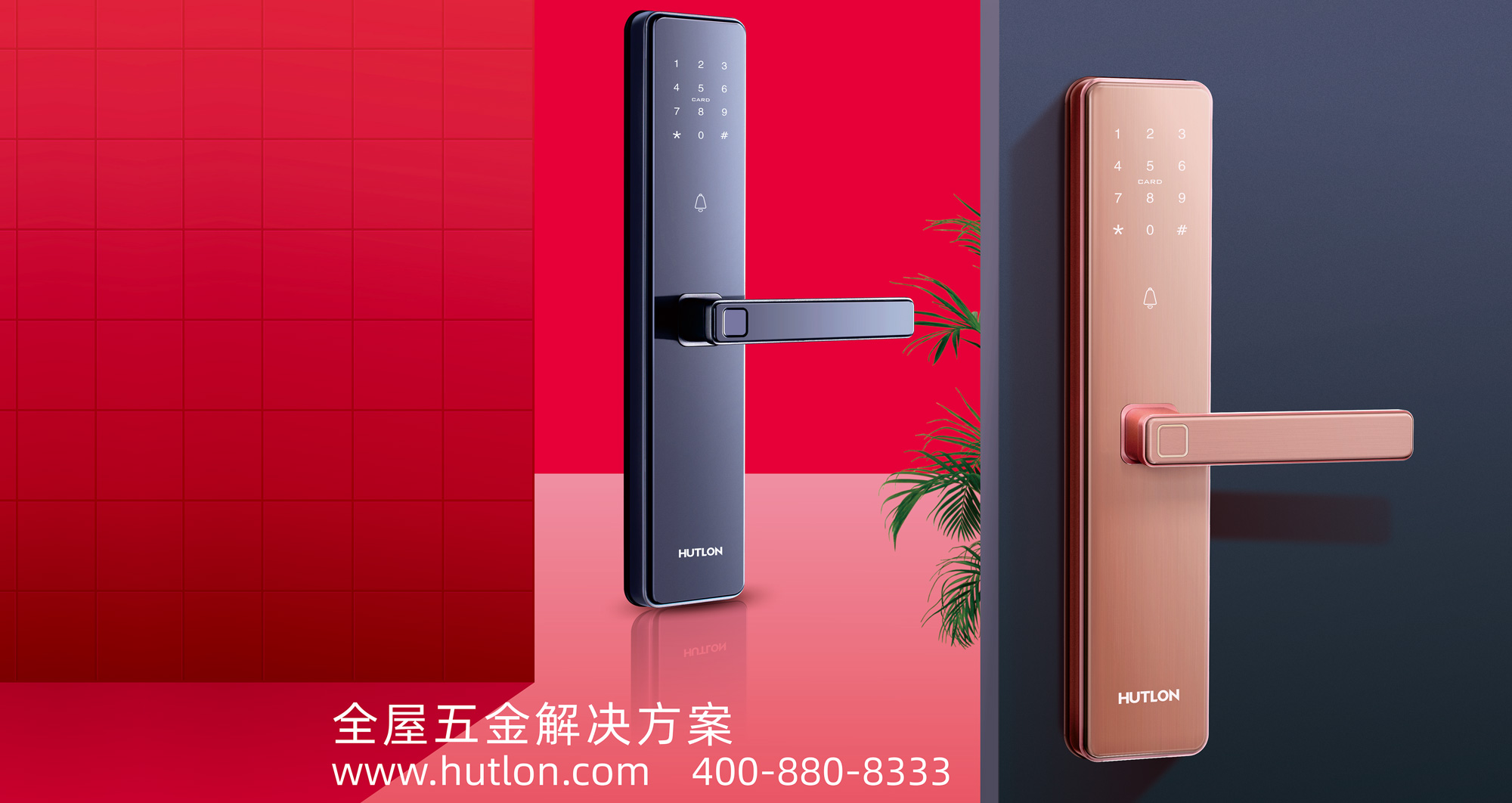 重磅！匯泰龍安全云鎖廣告強(qiáng)勢(shì)登陸數(shù)個(gè)國(guó)際機(jī)場(chǎng)！