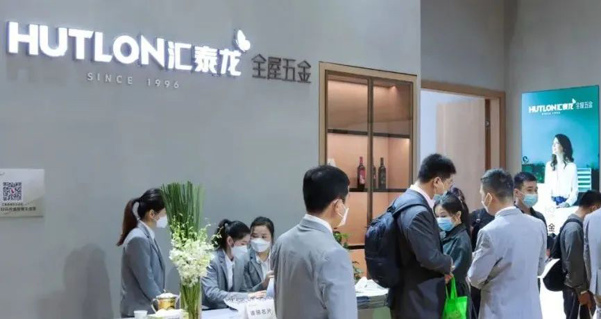 沉浸式體驗展館,異彩紛呈 | 2021年高定展,匯泰龍震懾全場!