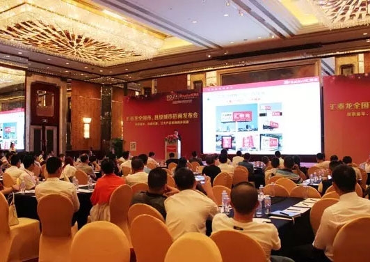 還在建博會(huì)尋找商機(jī)嗎？他們?cè)缇蛽屜纫徊胶蛥R泰龍簽約了！