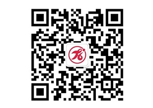 匯泰龍官方微信號(hào)上線了，掃描關(guān)注吧！