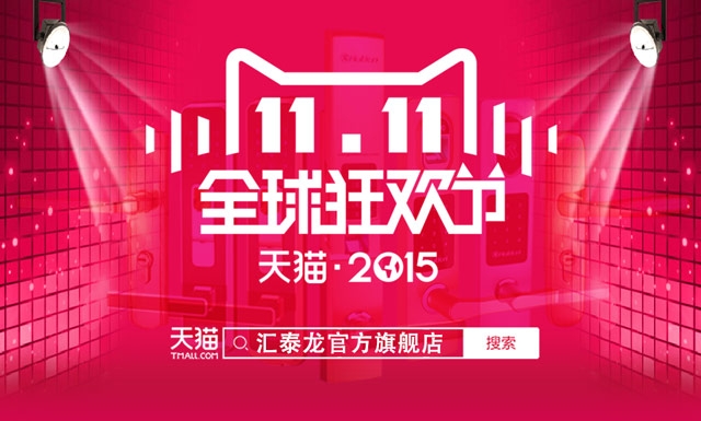 優(yōu)惠多到數(shù)不清，價(jià)格低到你尖叫！