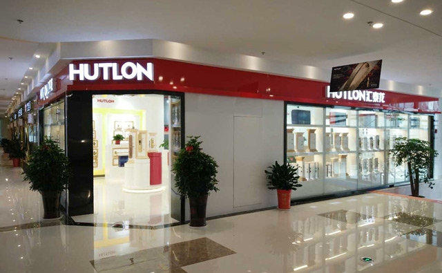 匯泰龍智能生活五金蘇州張家港專賣店盛大開業！