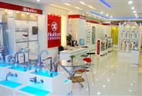 匯泰龍五金衛(wèi)浴北京美聯(lián)天地專(zhuān)賣(mài)店、福州新南方專(zhuān)賣(mài)店8月同期盛大開(kāi)業(yè)！