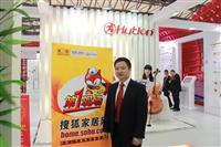 匯泰龍徐振忠:注重產品實用功能 倡導關懷式服務