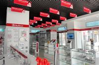 熱烈祝賀匯泰龍五金衛浴惠州惠城店、東莞常平店隆重開業