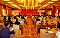 陳董受邀參加2012中國(guó)五金鎖具年度產(chǎn)業(yè)峰會(huì)并做專題演講