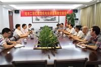 回饋桑梓、助力職教——“匯泰龍機電實訓室”交接、揭牌儀式隆重舉行