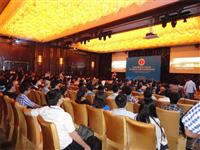 匯泰龍榮獲“2013年度最受歡迎裝飾建材品牌”稱號