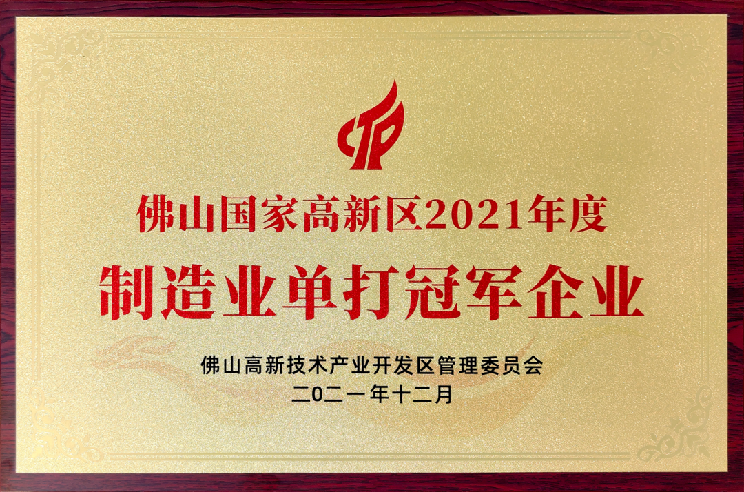 1675306247752814.png 640.png