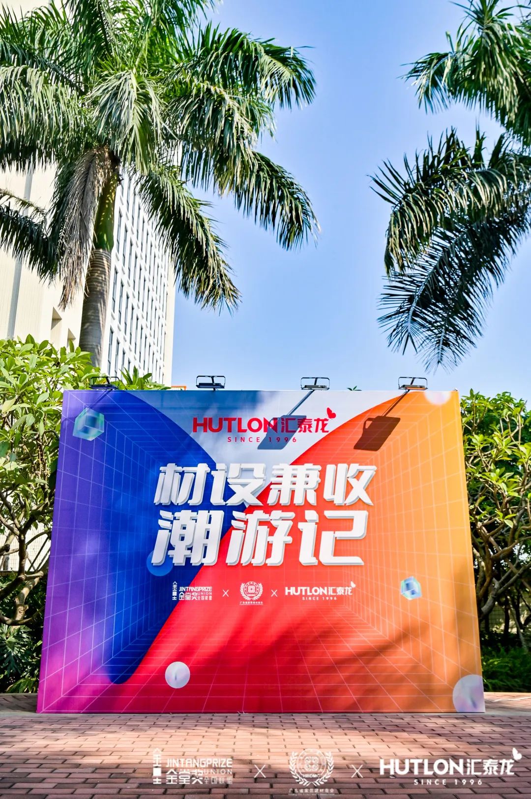 1675308114566919.jpeg 3.jpeg