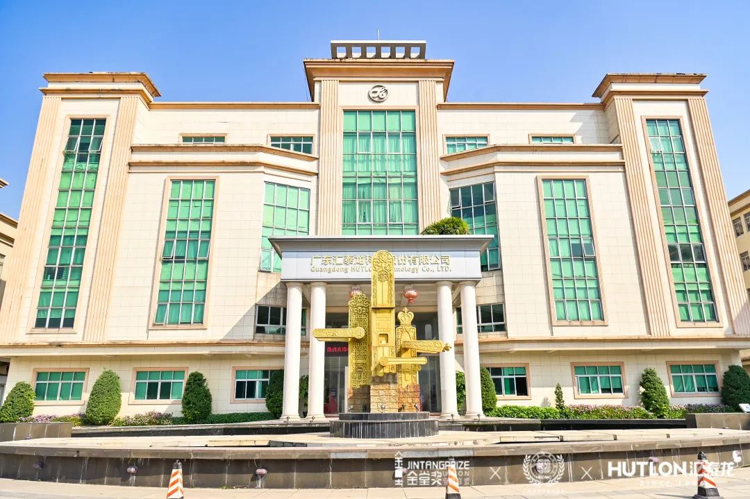 1675308140505224.jpeg 4.jpeg