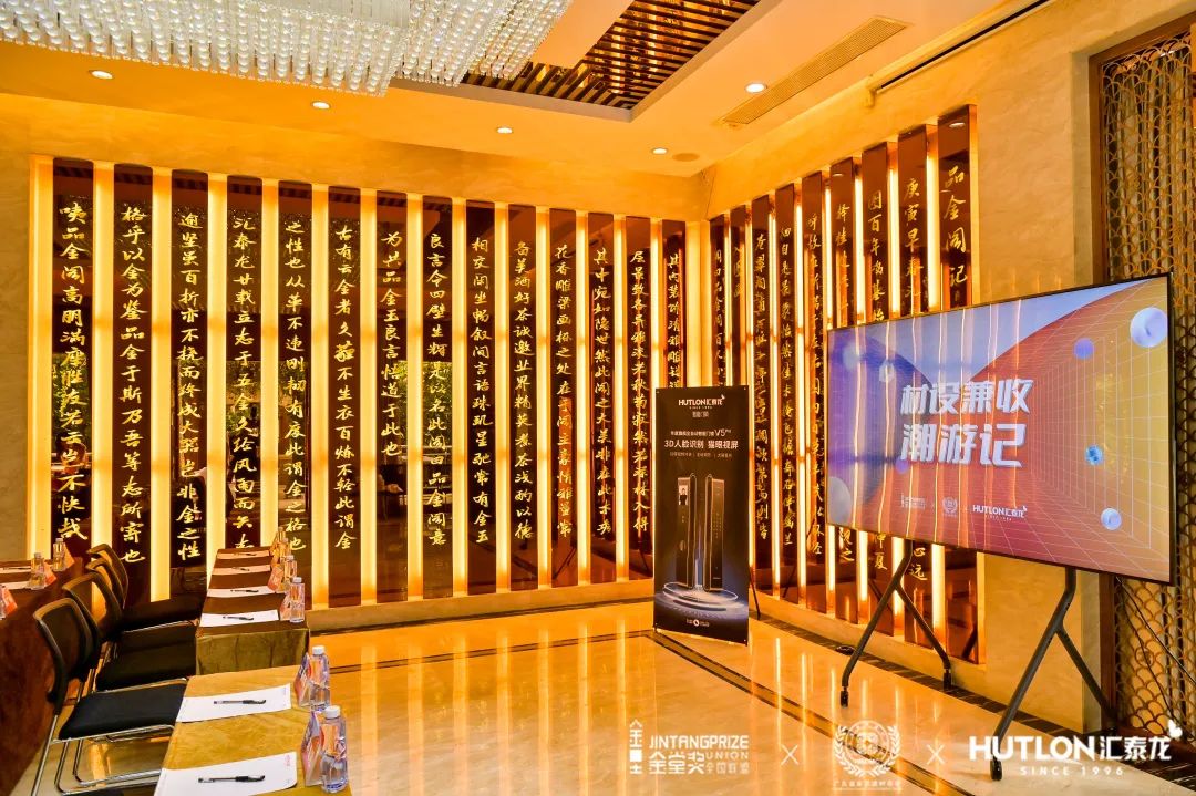 1675308147172326.jpeg 5.jpeg