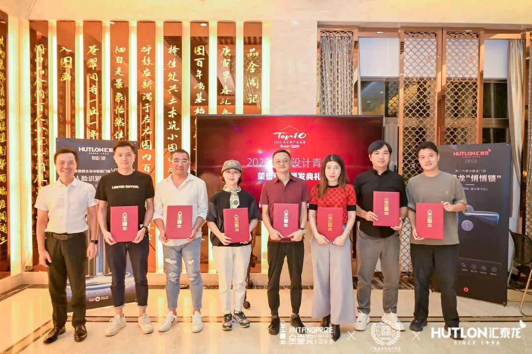 1675308555466120.jpeg 32.jpeg