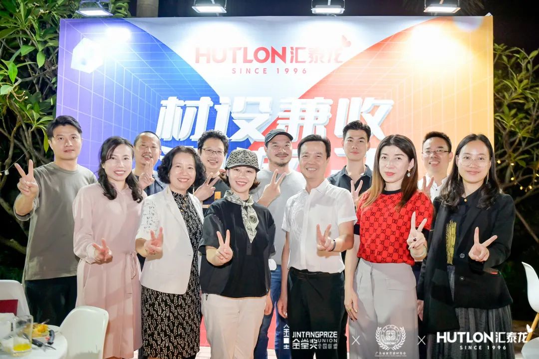 1675308673475873.jpeg 40.jpeg