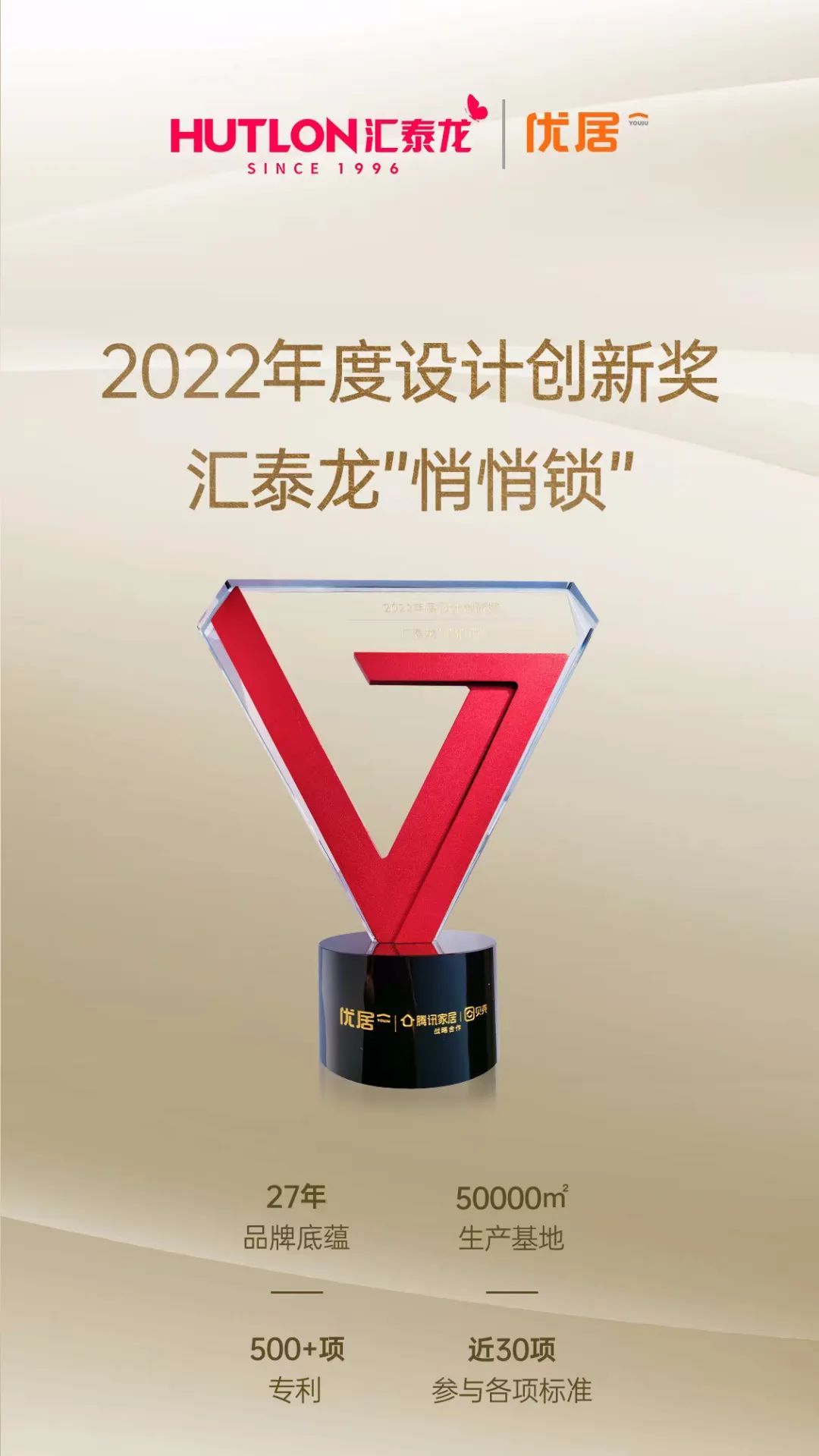 1675322292939986.jpg 2.011.jpg