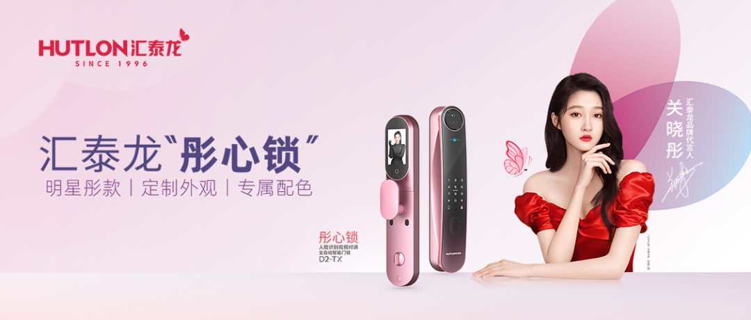 1675323842793310.png 640 (6).png