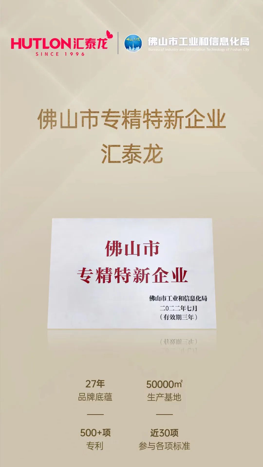 1675327138428183.jpeg 4.jpeg