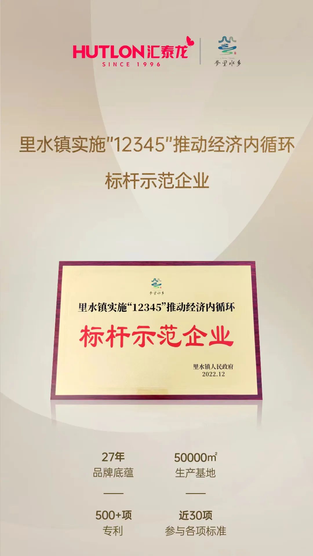 1675327309745455.jpeg 7.jpeg