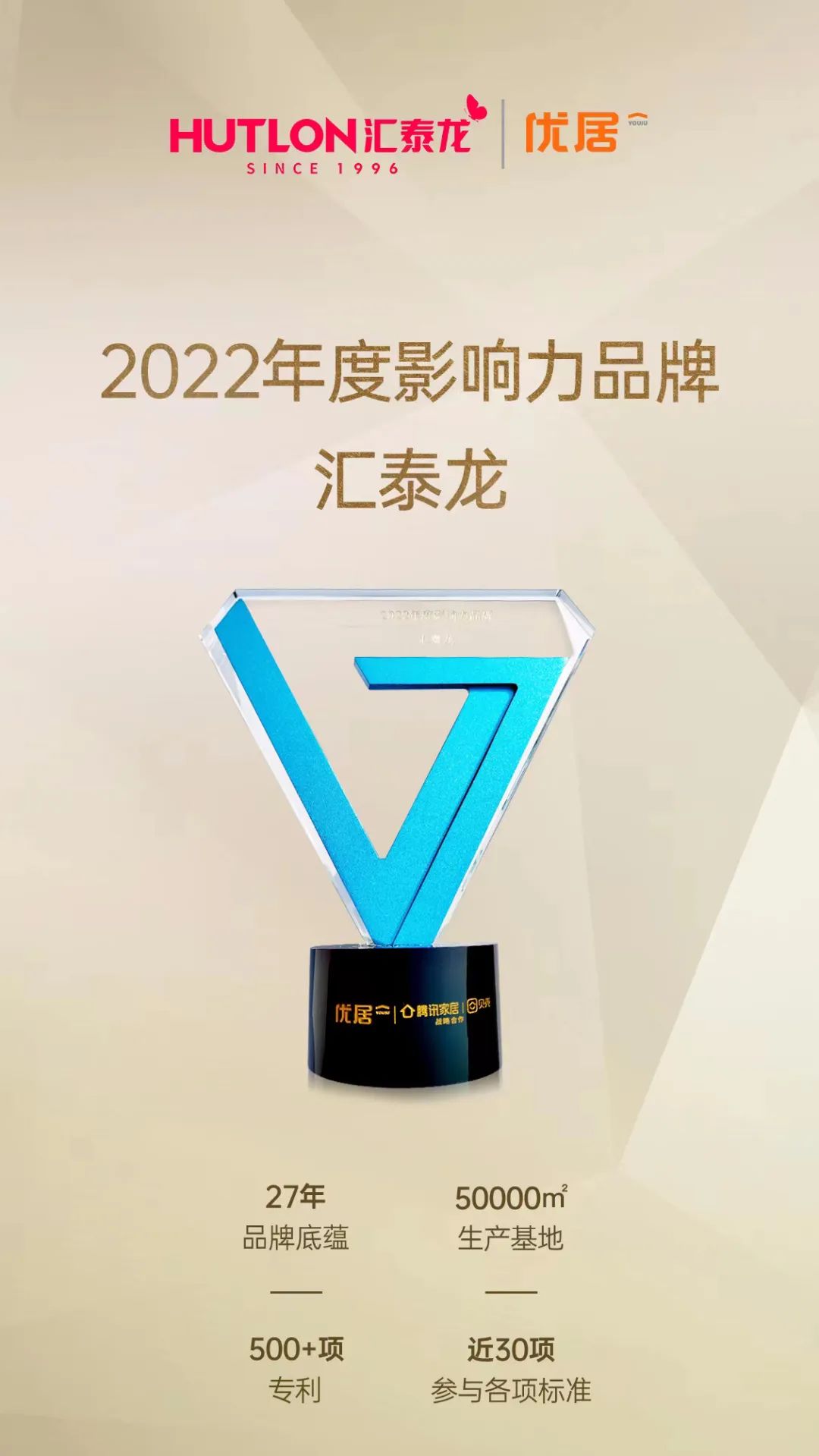 1675327351428578.jpeg 8.jpeg