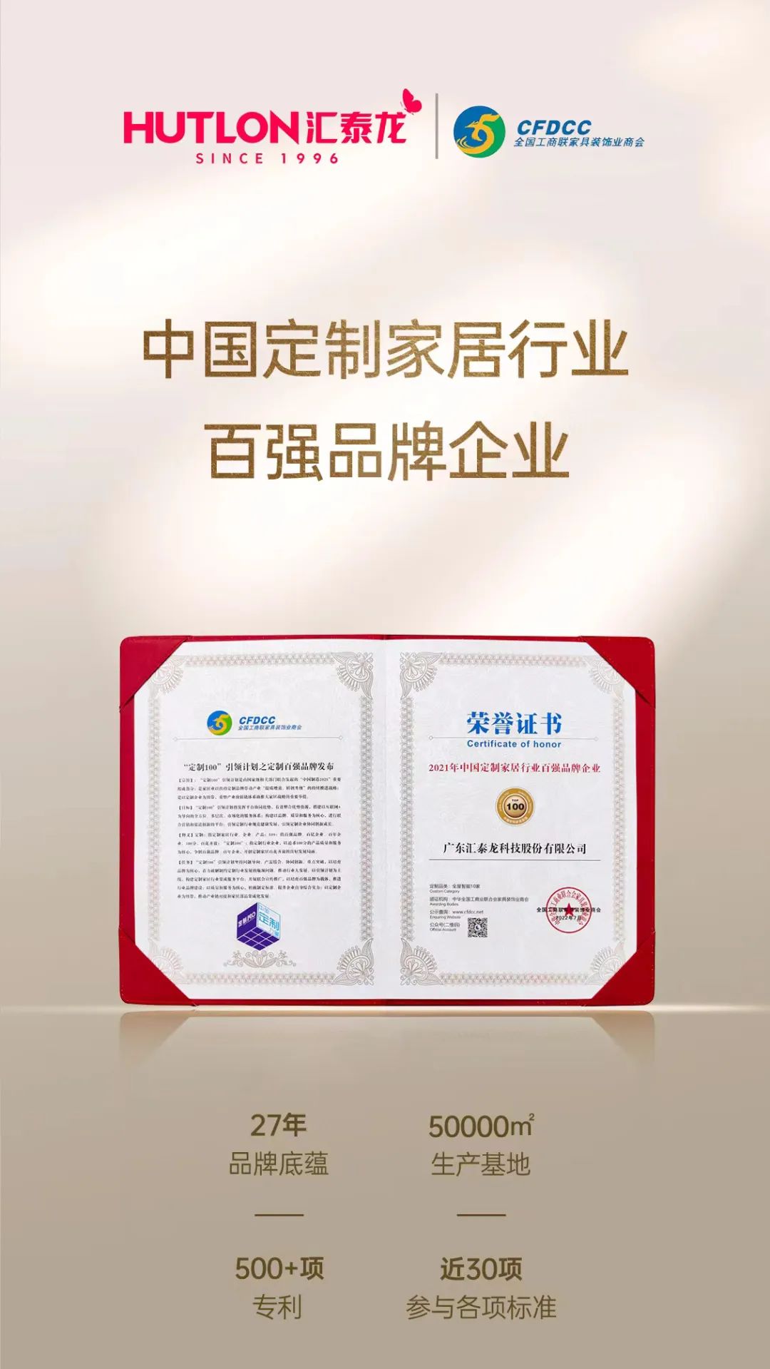 1675327455208937.jpeg 12.jpeg