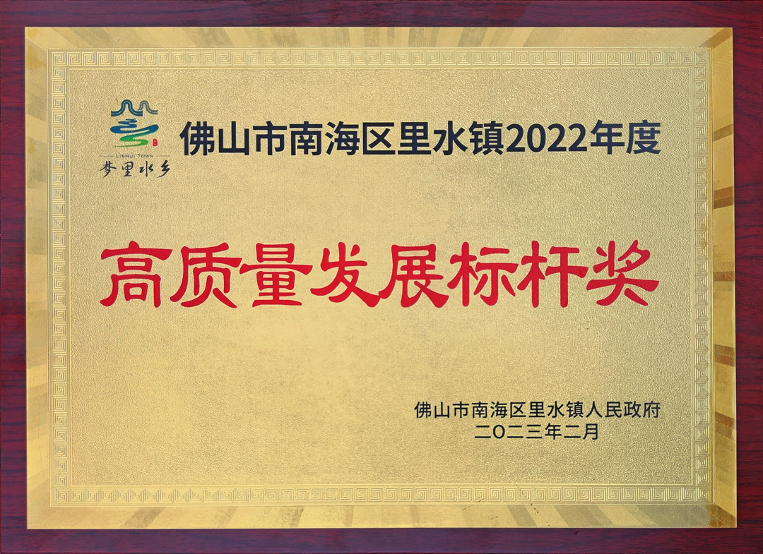 1675729741863760.png 微信圖片_20230206154354.png