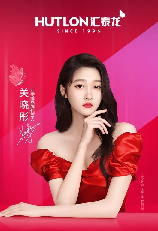 1686735328661785.jpg 640.jpg