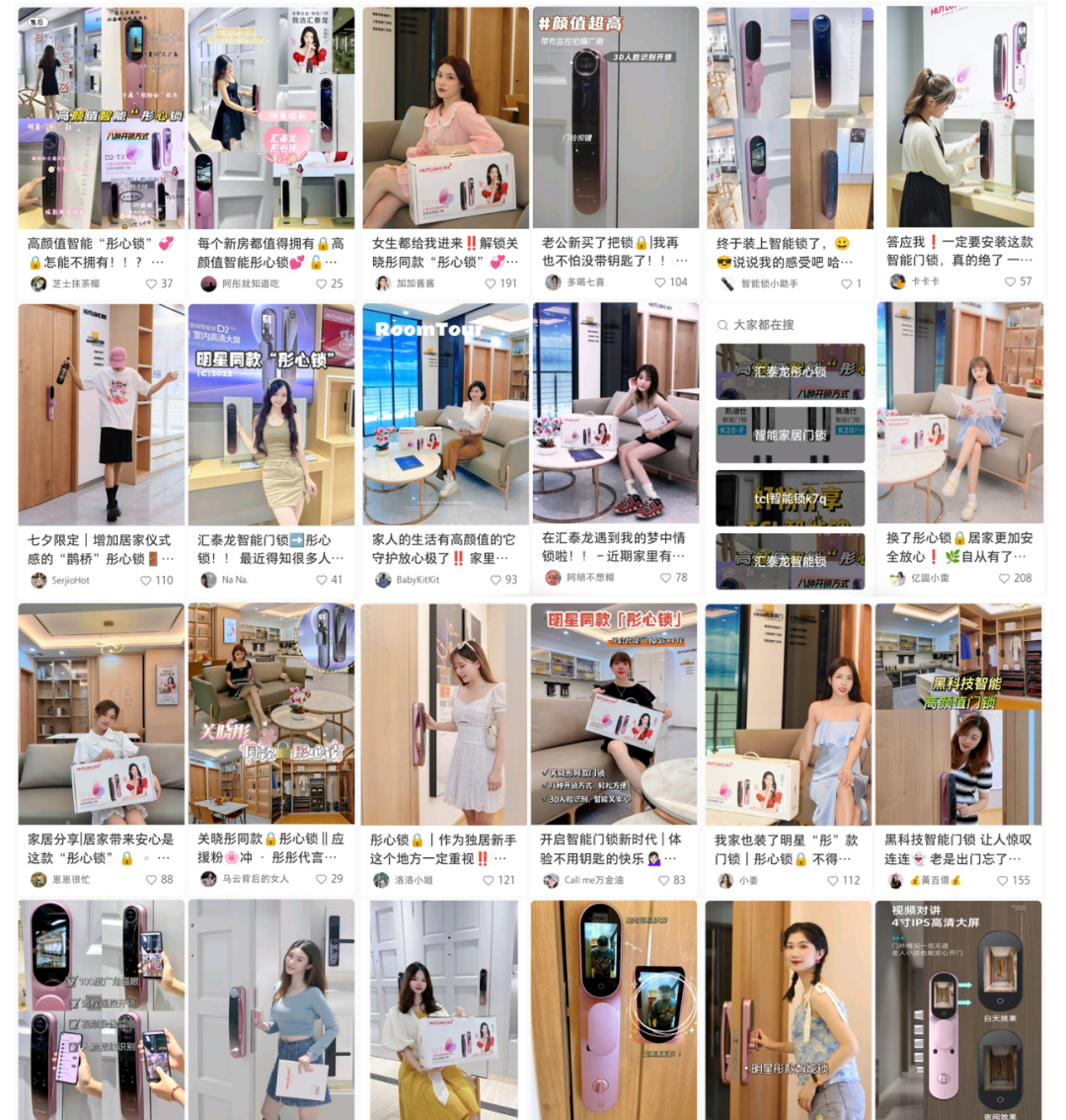 1686735514148201.jpg 640_副本.jpg