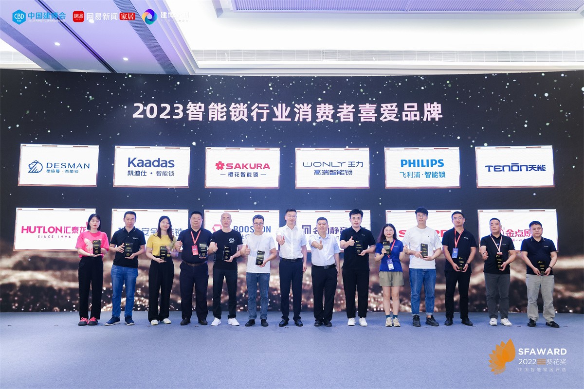 1689155499274628.jpg 2.jpg