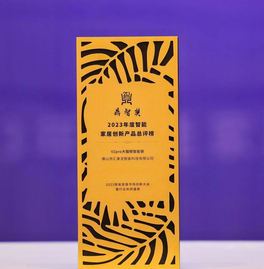 1703560423107820.jpg 640-(3).jpg