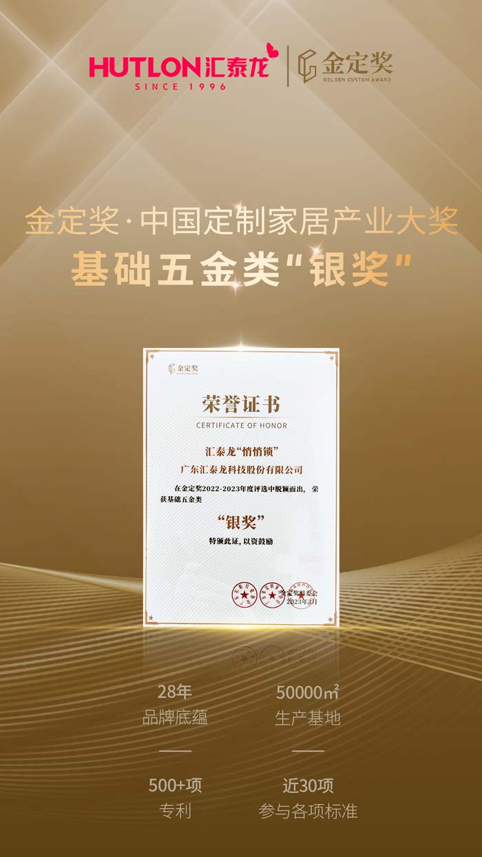 1710580060108646.jpg 640-(27).jpg