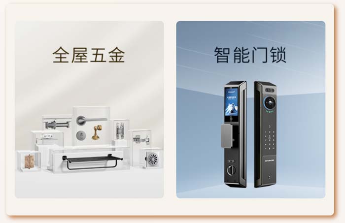 1710827860634804.jpg 1.jpg