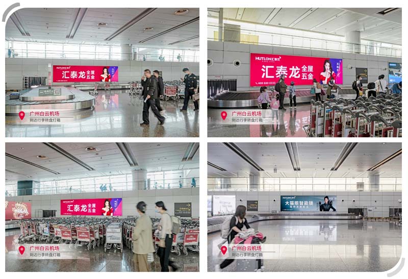 1710832635111082.jpg 9.jpg