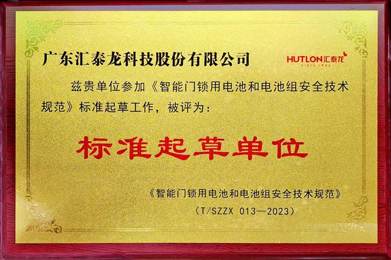 1711961220495295.jpg 8.jpg