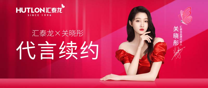 1718438656132808.jpg 9.jpg