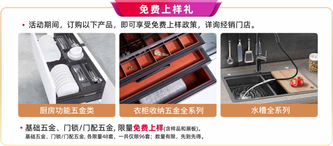 1725700347488453.jpg 7.jpg